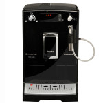 Nivona Caferomatica 646 эспрессо кофеварка